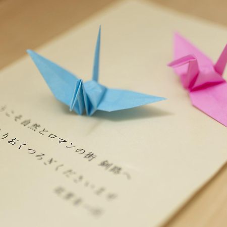 Kushiro Prince Hotel Bagian luar foto